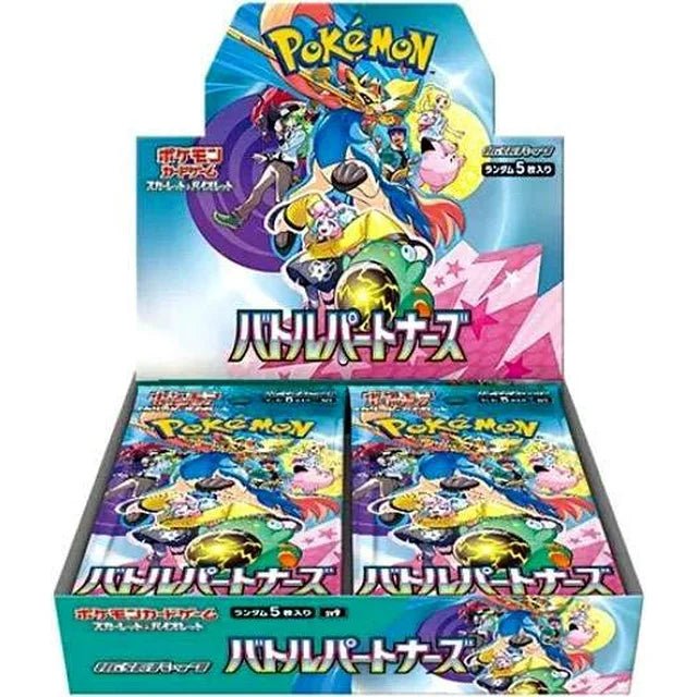 Pokemon Battle Partners Booster Box - Global TCG