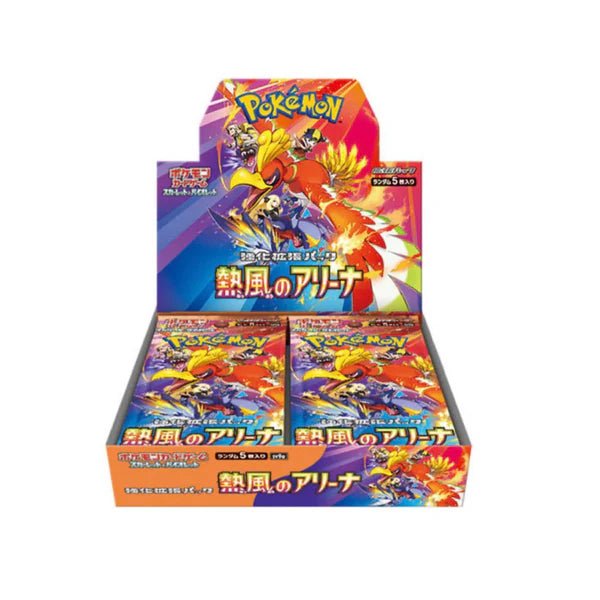 Pokemon Heat Wave Arena Booster Box Japanese - Global TCG
