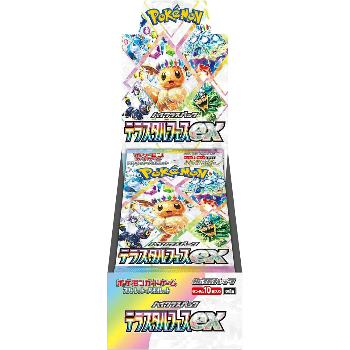 Pokemon Terastal Festival Booster Box - Global TCG